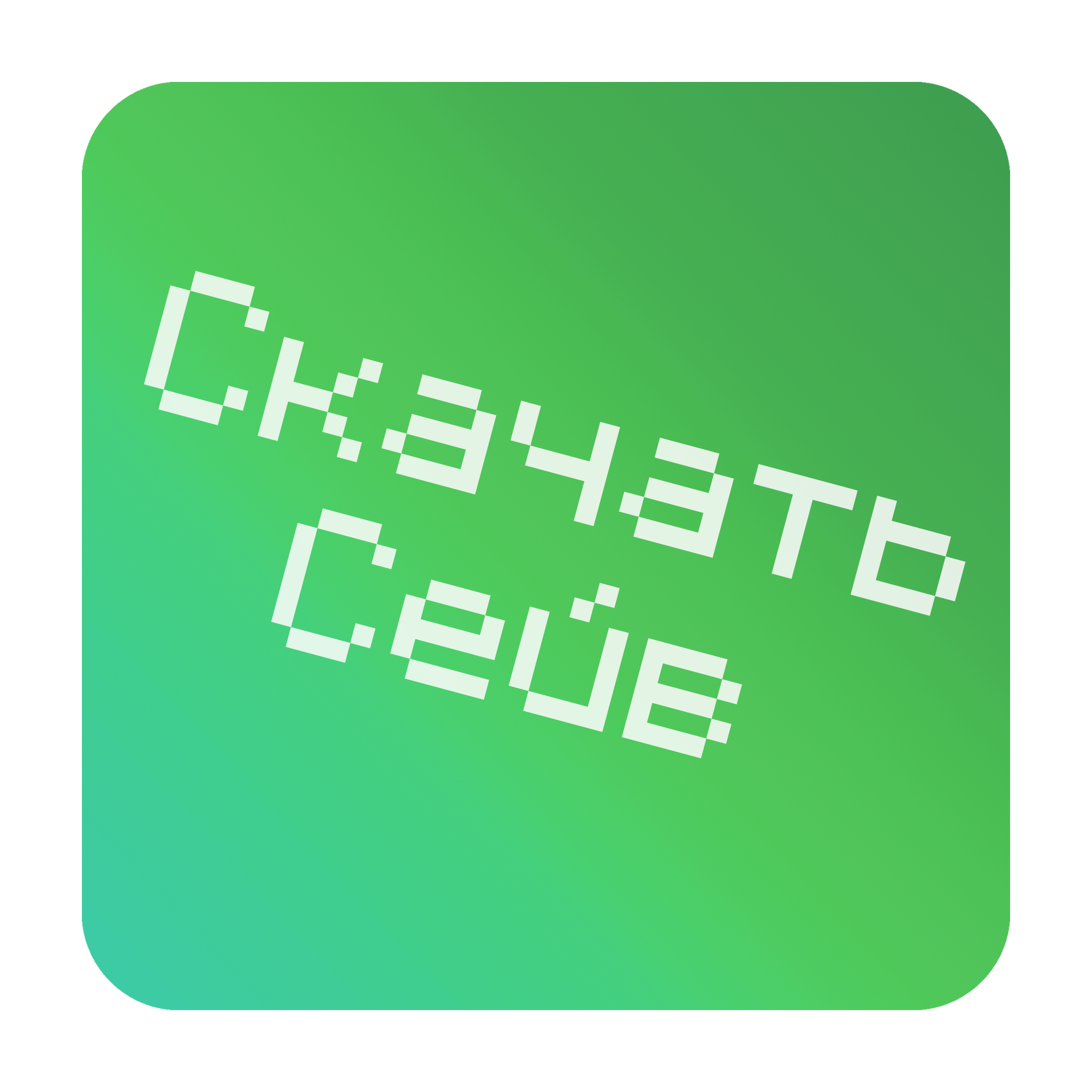 download1